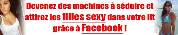 Smiley dans le chat Facebook