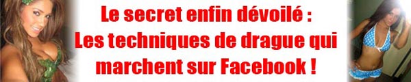 Smiley dans le chat Facebook