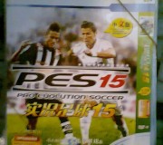 Pro Evolution Soccer 2015