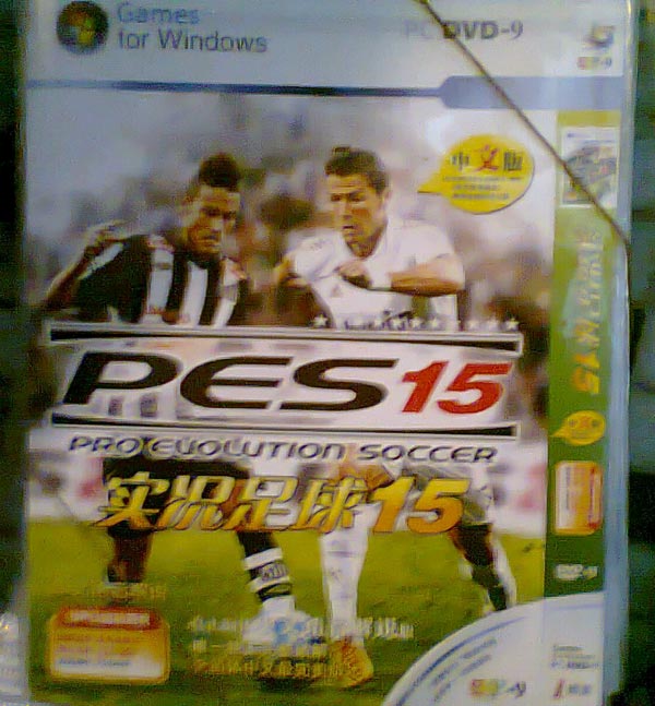 Pro Evolution Soccer 2015